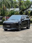 Bodykit Macross V4 Chery Jaecoo J5 EV